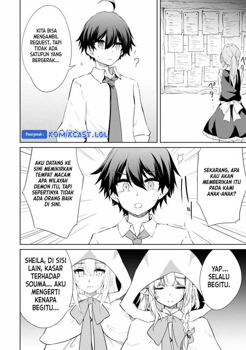 Moto Saikyou no Kenshi wa, Isekai Mahou ni Akogareru Chapter 44 - halaman 19