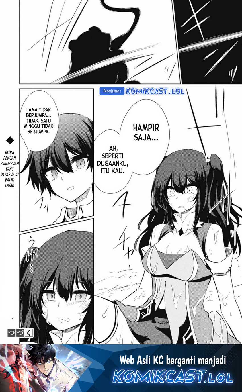 Moto Saikyou no Kenshi wa, Isekai Mahou ni Akogareru Chapter 44 - halaman 25