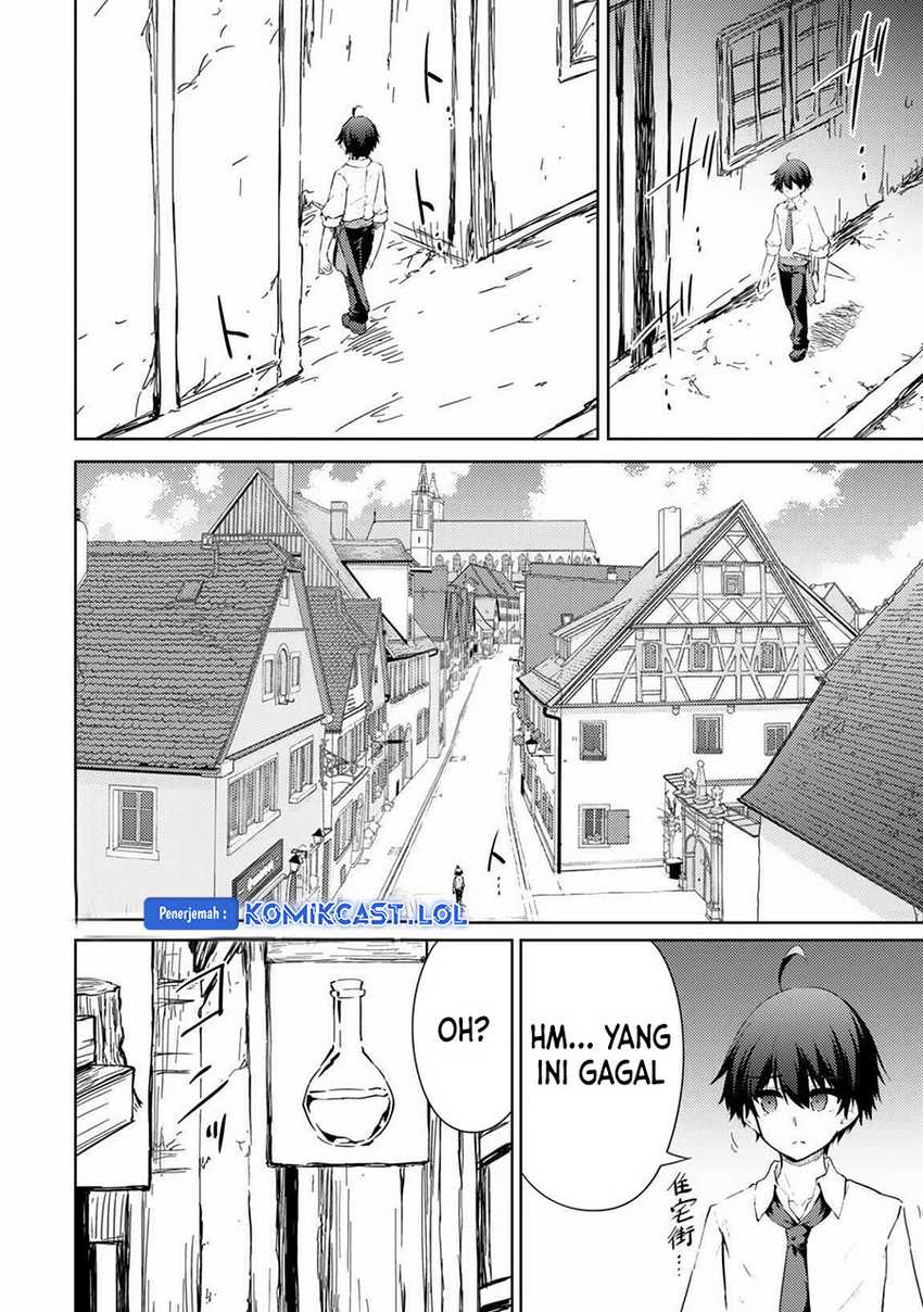 Moto Saikyou no Kenshi wa, Isekai Mahou ni Akogareru Chapter 45 - halaman 21