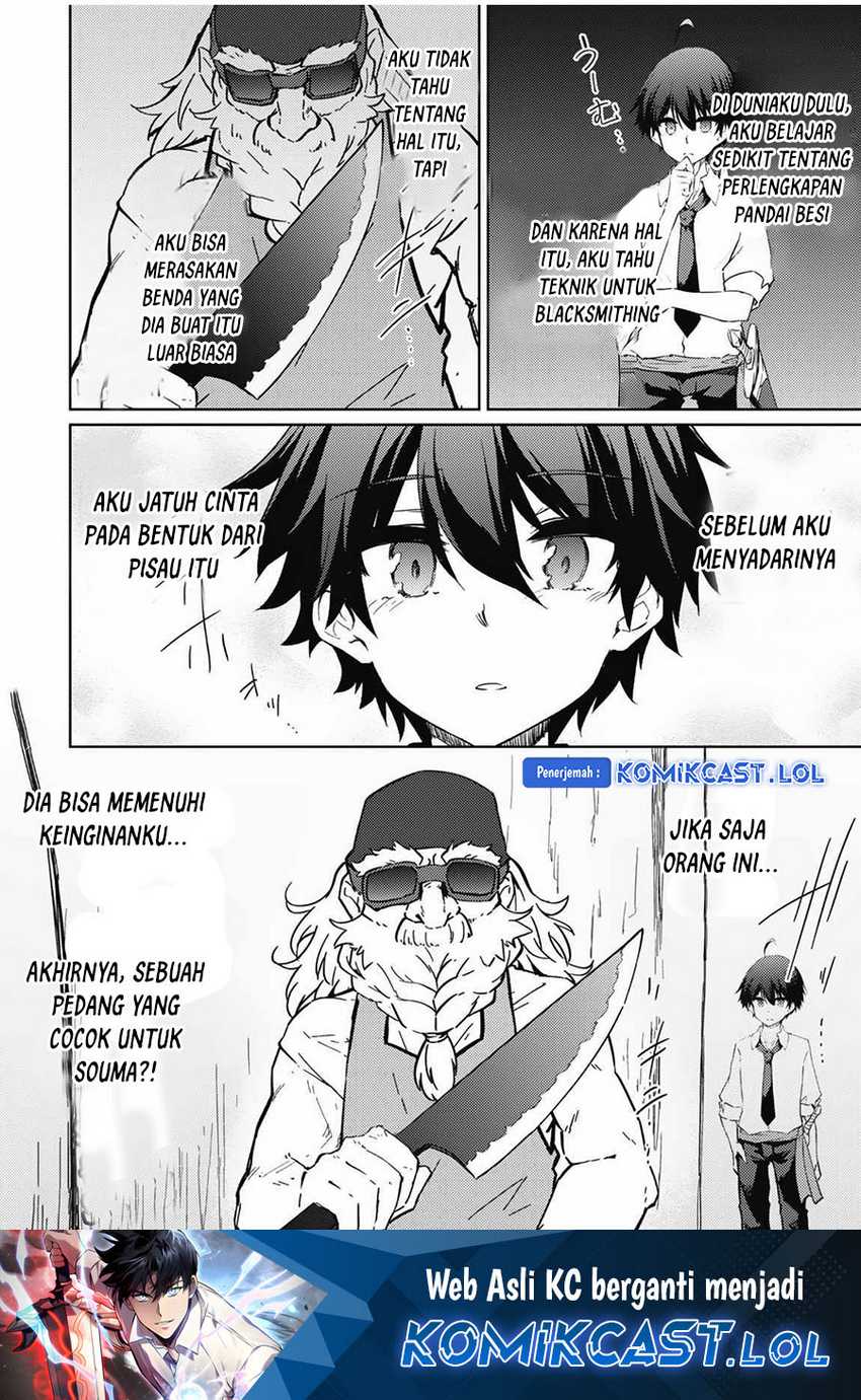 Moto Saikyou no Kenshi wa, Isekai Mahou ni Akogareru Chapter 45 - halaman 25
