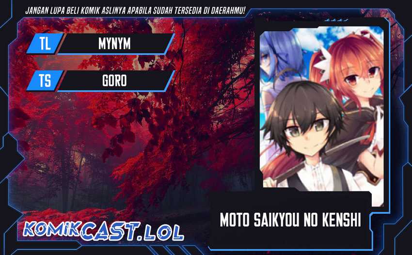 Moto Saikyou no Kenshi wa, Isekai Mahou ni Akogareru Chapter 47 - halaman 1