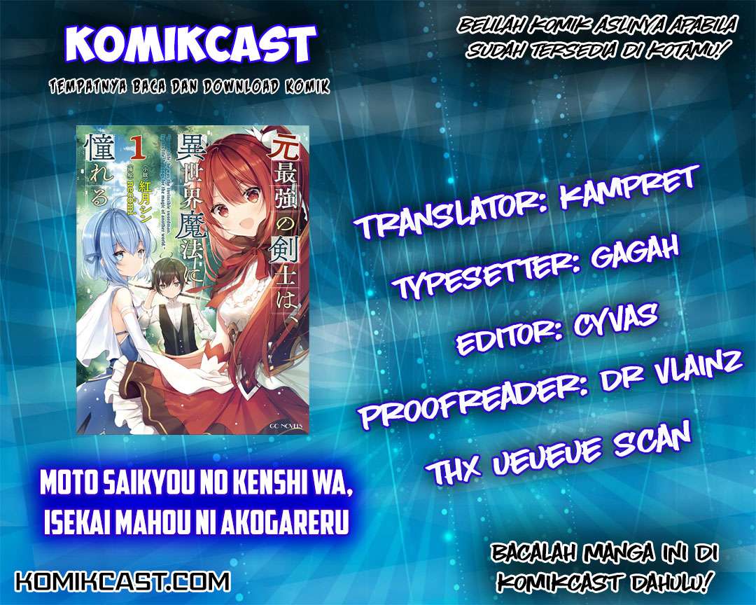 Moto Saikyou no Kenshi wa, Isekai Mahou ni Akogareru Chapter 5 - halaman 1
