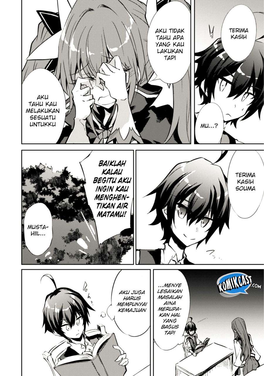 Moto Saikyou no Kenshi wa, Isekai Mahou ni Akogareru Chapter 5 - halaman 12