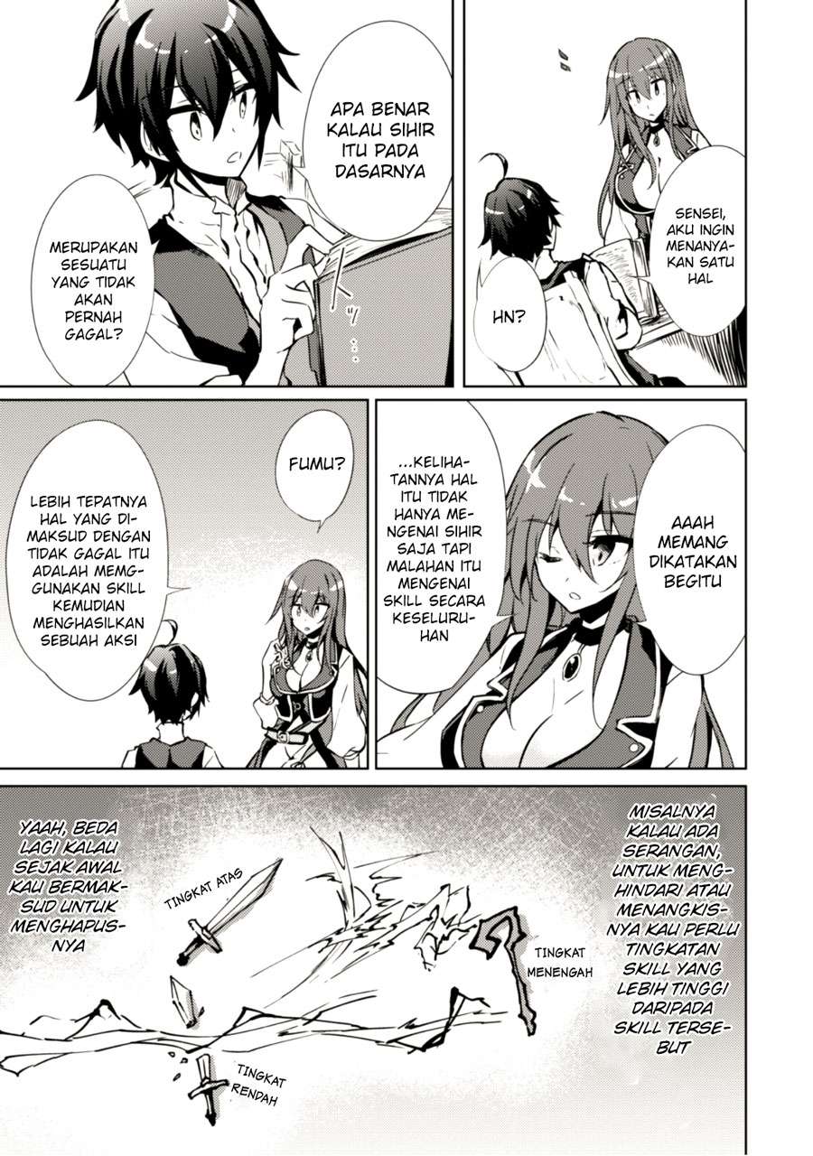 Moto Saikyou no Kenshi wa, Isekai Mahou ni Akogareru Chapter 5 - halaman 13