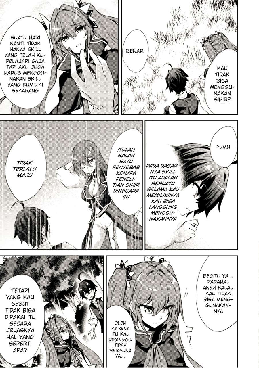 Moto Saikyou no Kenshi wa, Isekai Mahou ni Akogareru Chapter 5 - halaman 5