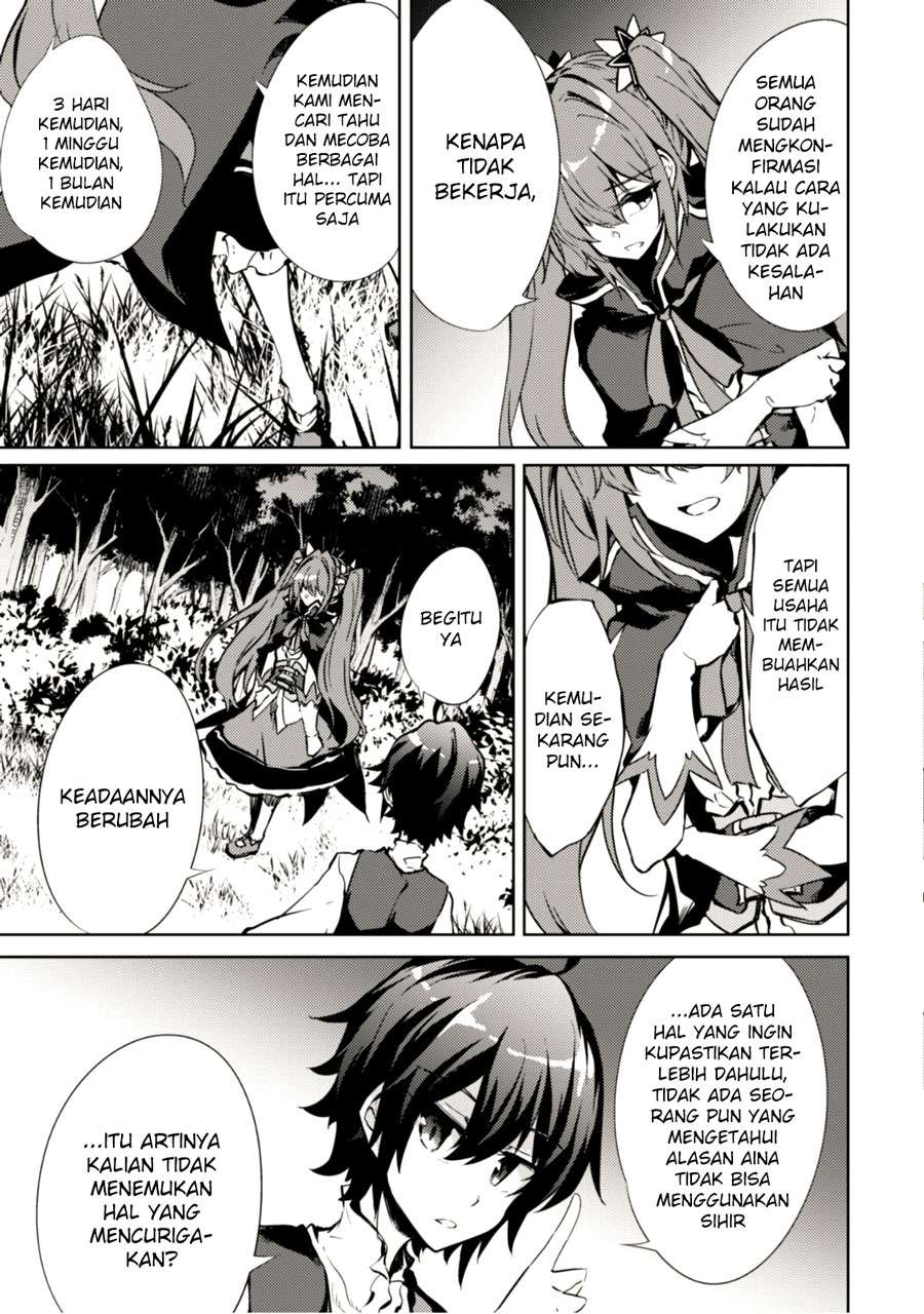 Moto Saikyou no Kenshi wa, Isekai Mahou ni Akogareru Chapter 5 - halaman 7