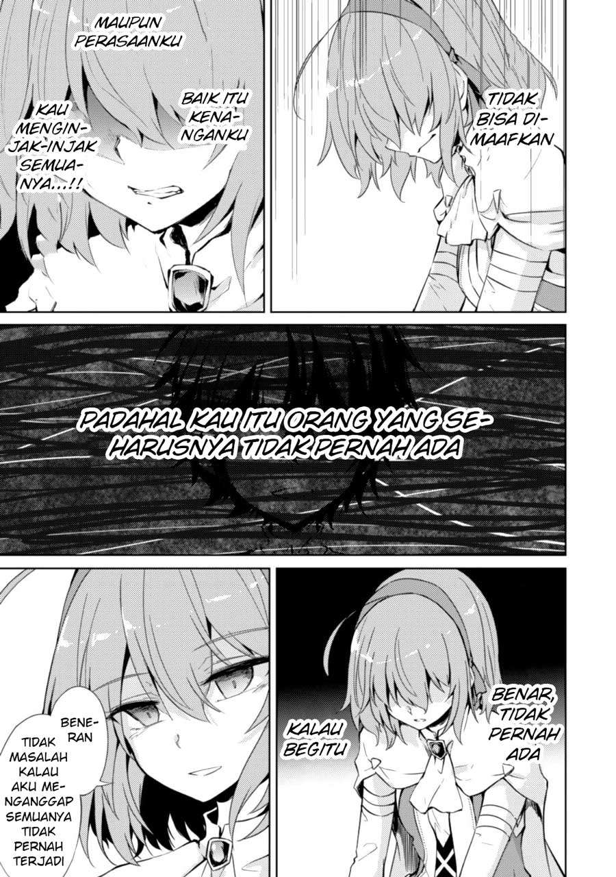 Moto Saikyou no Kenshi wa, Isekai Mahou ni Akogareru Chapter 6 - halaman 1