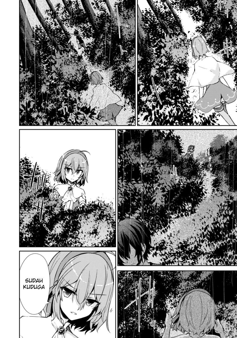 Moto Saikyou no Kenshi wa, Isekai Mahou ni Akogareru Chapter 6 - halaman 2