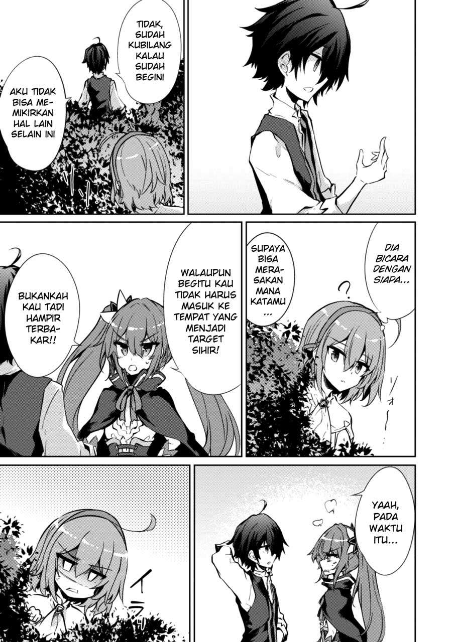 Moto Saikyou no Kenshi wa, Isekai Mahou ni Akogareru Chapter 6 - halaman 3