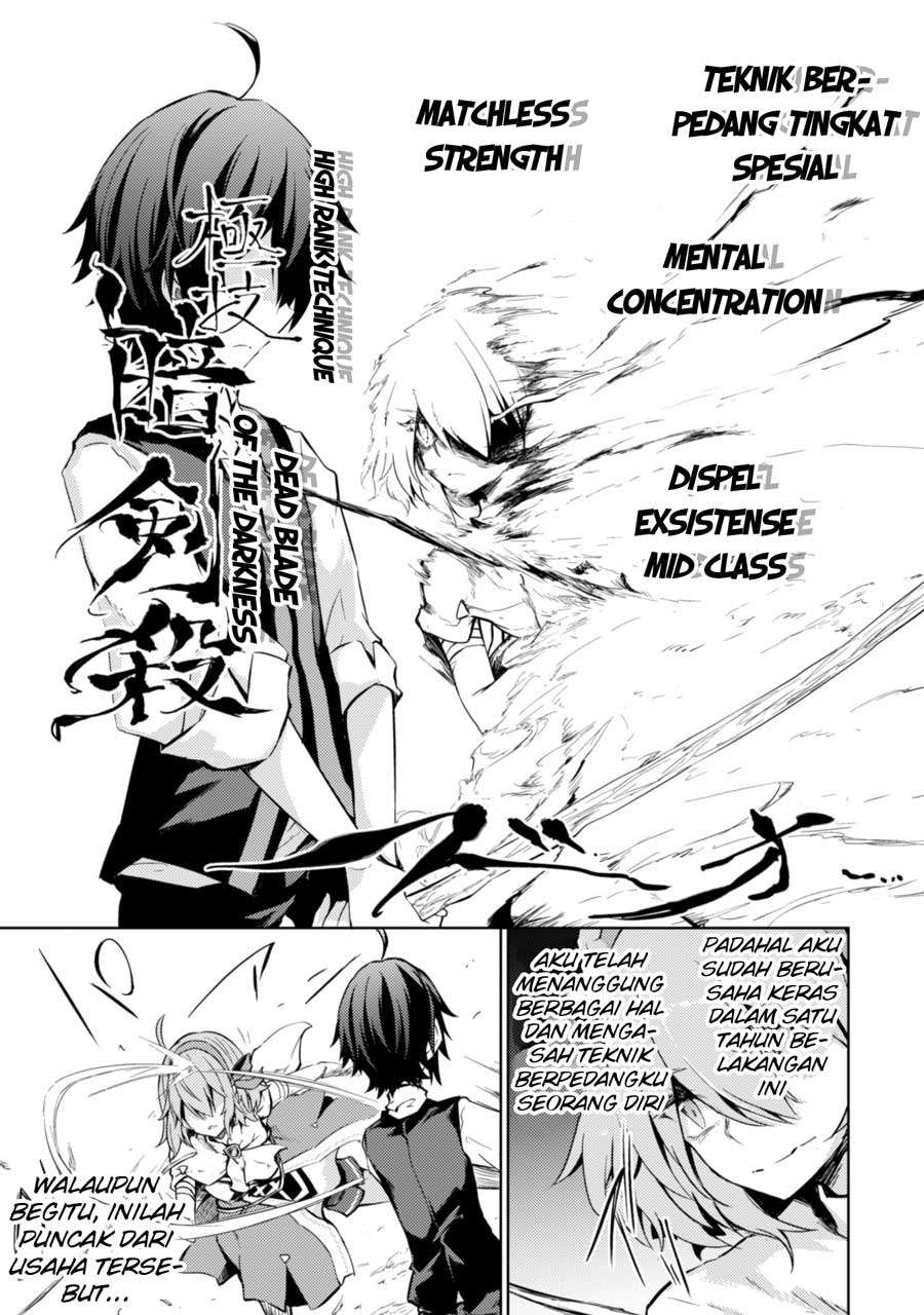 Moto Saikyou no Kenshi wa, Isekai Mahou ni Akogareru Chapter 7 - halaman 14