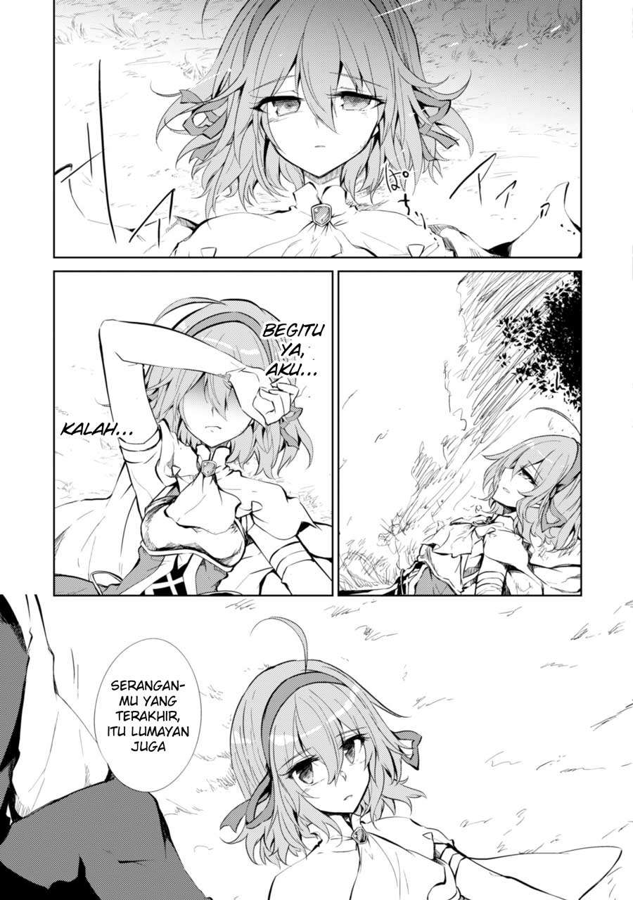 Moto Saikyou no Kenshi wa, Isekai Mahou ni Akogareru Chapter 7 - halaman 18