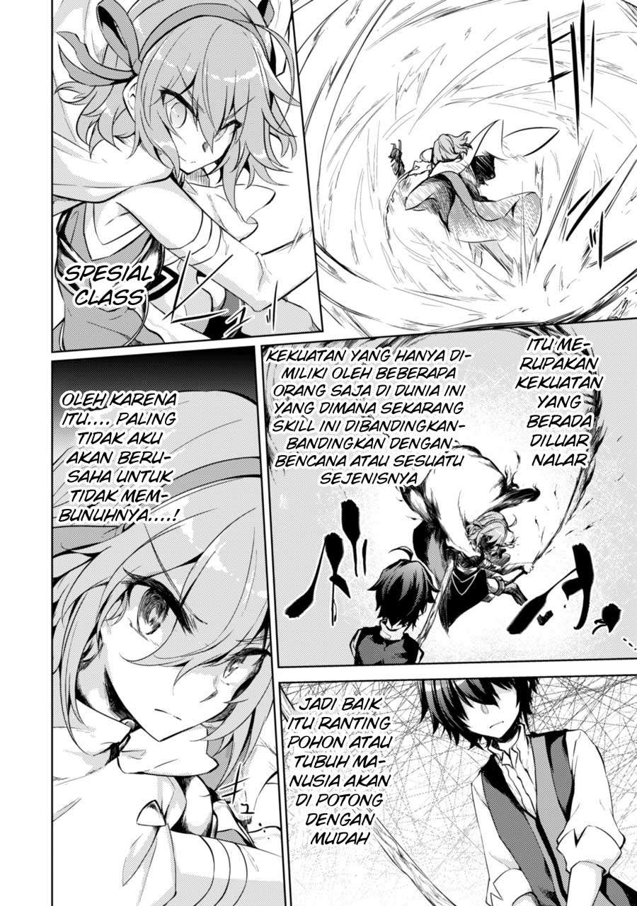 Moto Saikyou no Kenshi wa, Isekai Mahou ni Akogareru Chapter 7 - halaman 5