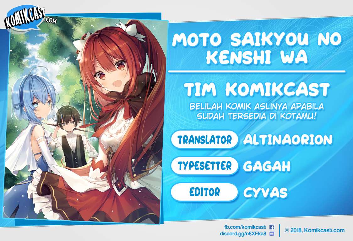Moto Saikyou no Kenshi wa, Isekai Mahou ni Akogareru Chapter 8 - halaman 1