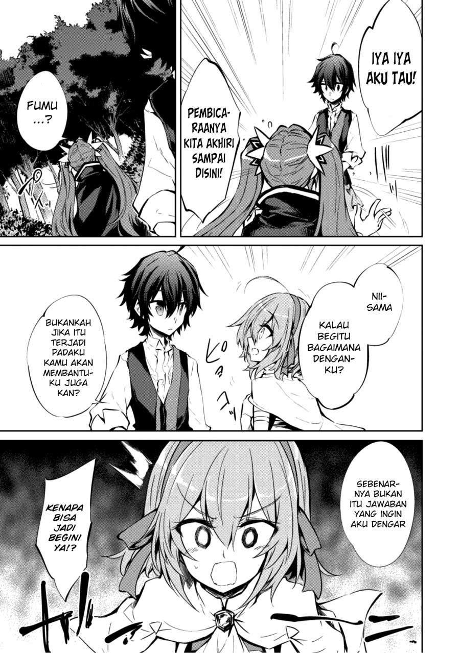 Moto Saikyou no Kenshi wa, Isekai Mahou ni Akogareru Chapter 8 - halaman 13