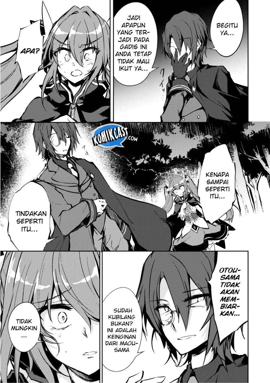 Moto Saikyou no Kenshi wa, Isekai Mahou ni Akogareru Chapter 9 - halaman 13