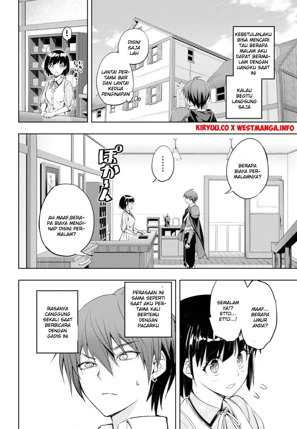 Moto Sekai Ichi’i Subchara Ikusei Nikki: Hai Player Isekai wo Kouryakuchuu! Chapter 1 - halaman 11