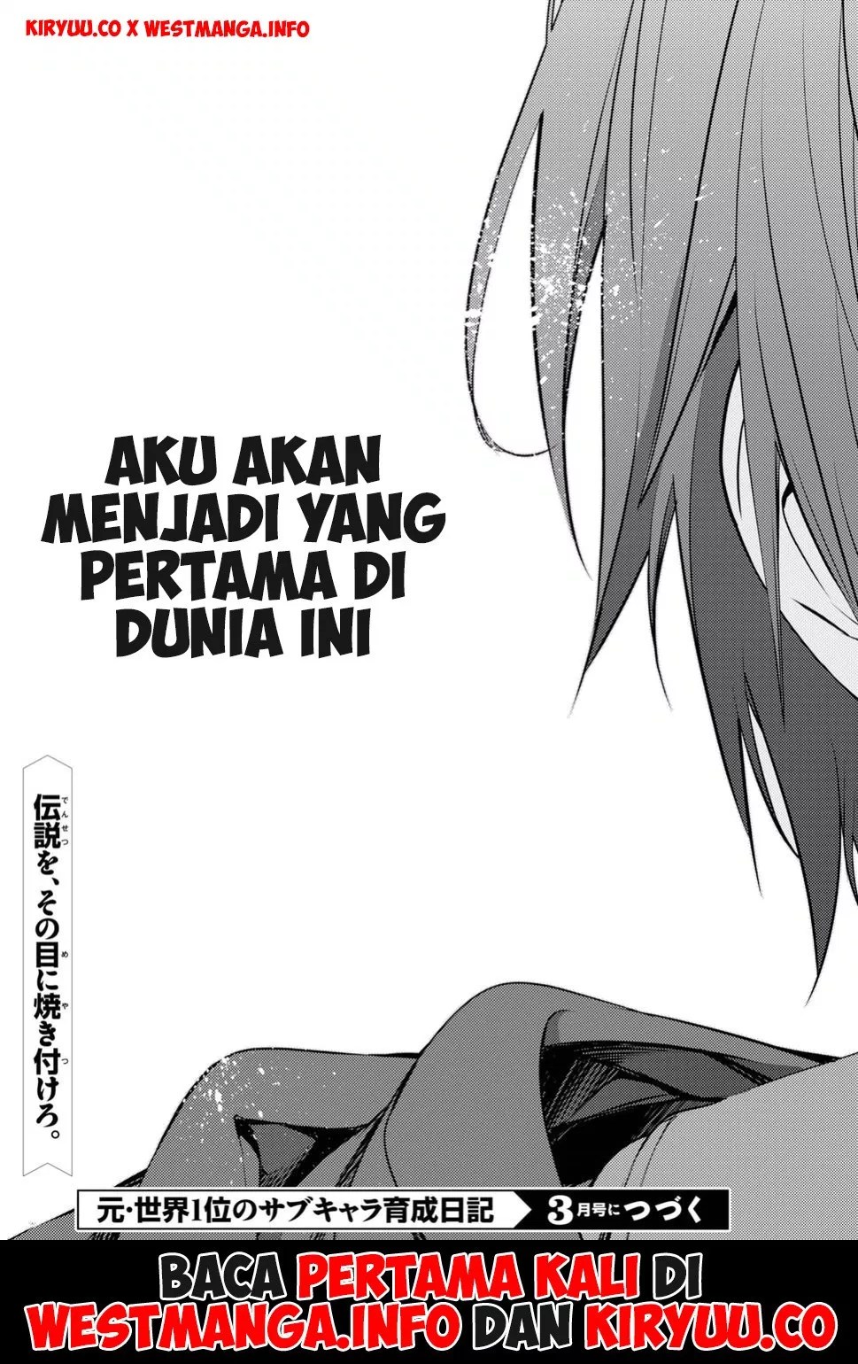 Moto Sekai Ichi’i Subchara Ikusei Nikki: Hai Player Isekai wo Kouryakuchuu! Chapter 1 - halaman 18