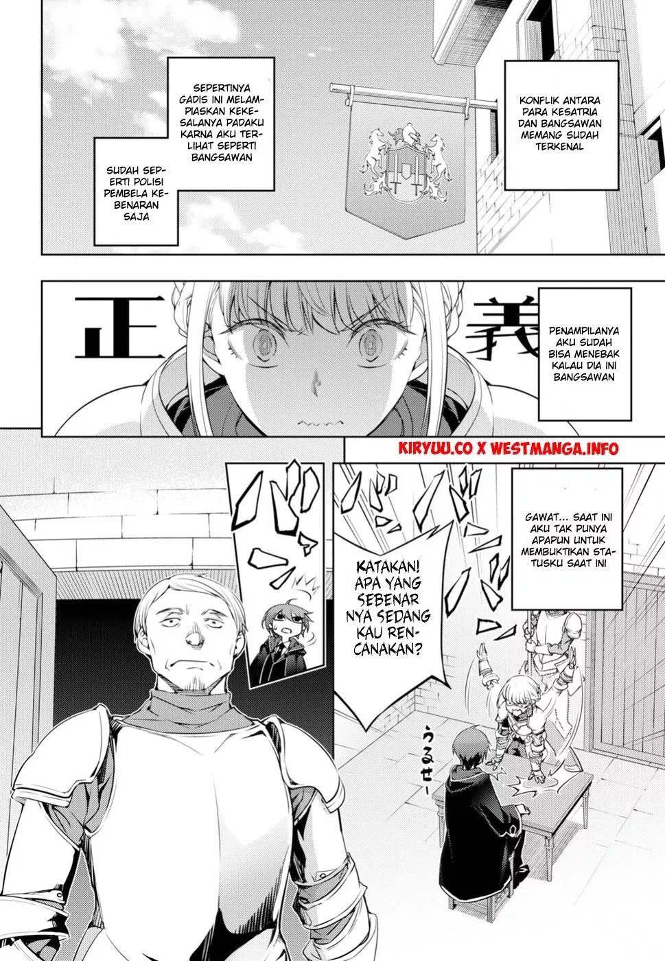 Moto Sekai Ichi’i Subchara Ikusei Nikki: Hai Player Isekai wo Kouryakuchuu! Chapter 1 - halaman 7