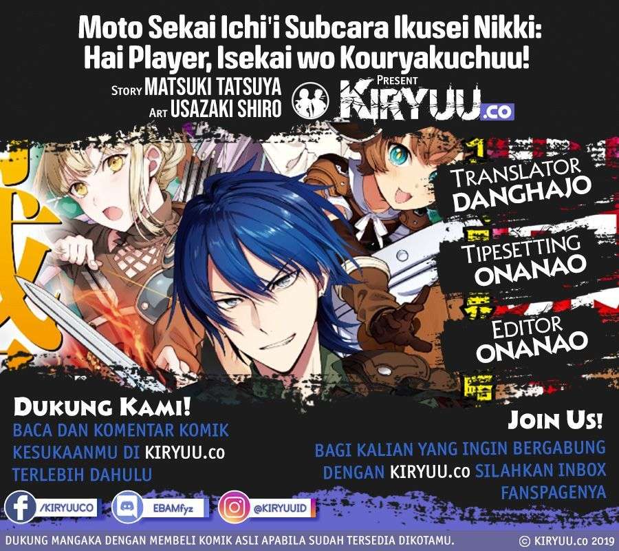 Moto Sekai Ichi’i Subchara Ikusei Nikki: Hai Player Isekai wo Kouryakuchuu! Chapter 10 - halaman 1