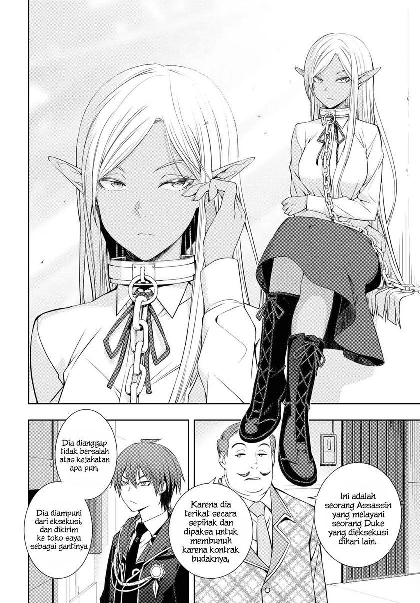 Moto Sekai Ichi’i Subchara Ikusei Nikki: Hai Player Isekai wo Kouryakuchuu! Chapter 18 - halaman 1