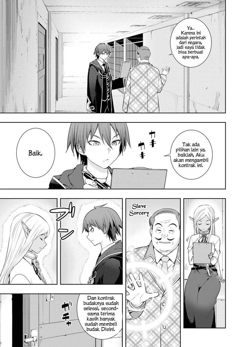 Moto Sekai Ichi’i Subchara Ikusei Nikki: Hai Player Isekai wo Kouryakuchuu! Chapter 18 - halaman 8