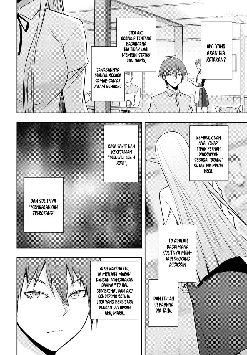 Moto Sekai Ichi’i Subchara Ikusei Nikki: Hai Player Isekai wo Kouryakuchuu! Chapter 19 - halaman 10