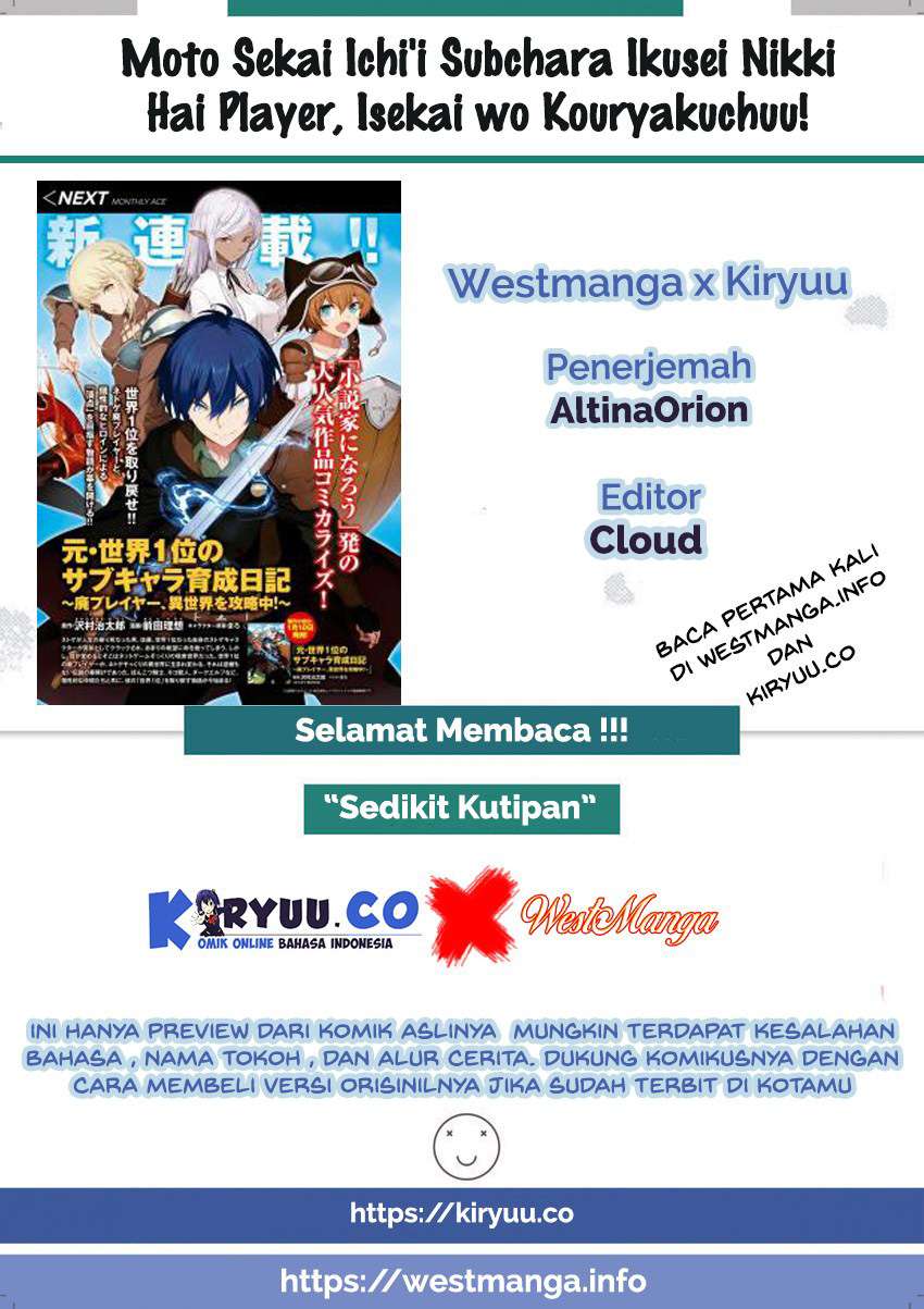 Moto Sekai Ichi’i Subchara Ikusei Nikki: Hai Player Isekai wo Kouryakuchuu! Chapter 2 - halaman 1