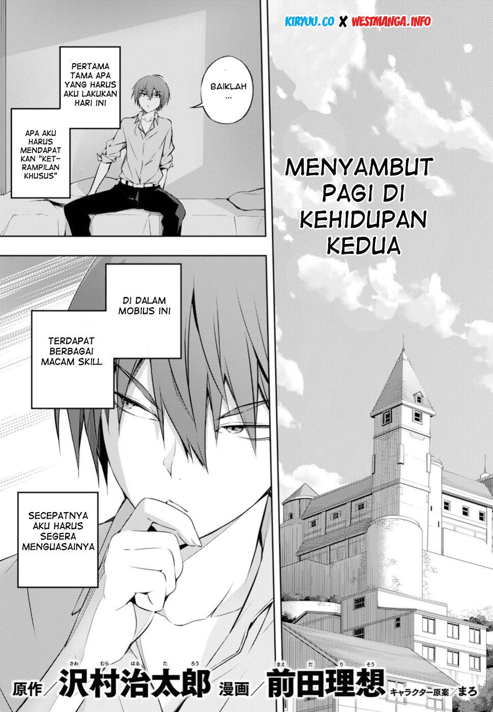 Moto Sekai Ichi’i Subchara Ikusei Nikki: Hai Player Isekai wo Kouryakuchuu! Chapter 2 - halaman 4
