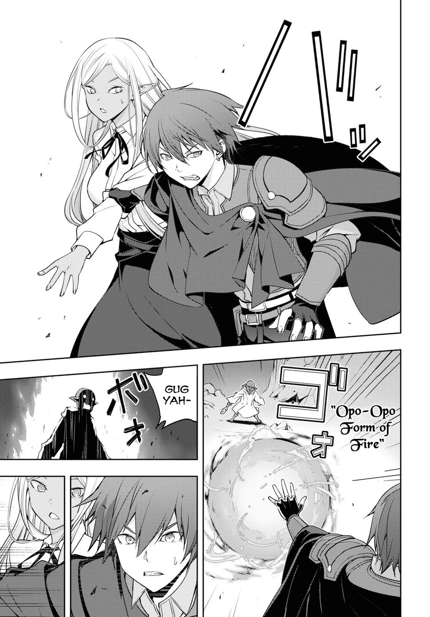 Moto Sekai Ichi’i Subchara Ikusei Nikki: Hai Player Isekai wo Kouryakuchuu! Chapter 20 - halaman 16