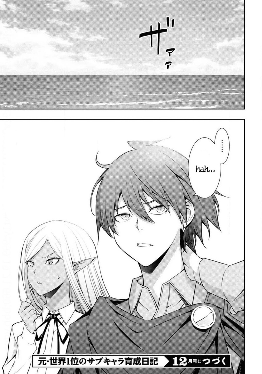 Moto Sekai Ichi’i Subchara Ikusei Nikki: Hai Player Isekai wo Kouryakuchuu! Chapter 20 - halaman 21