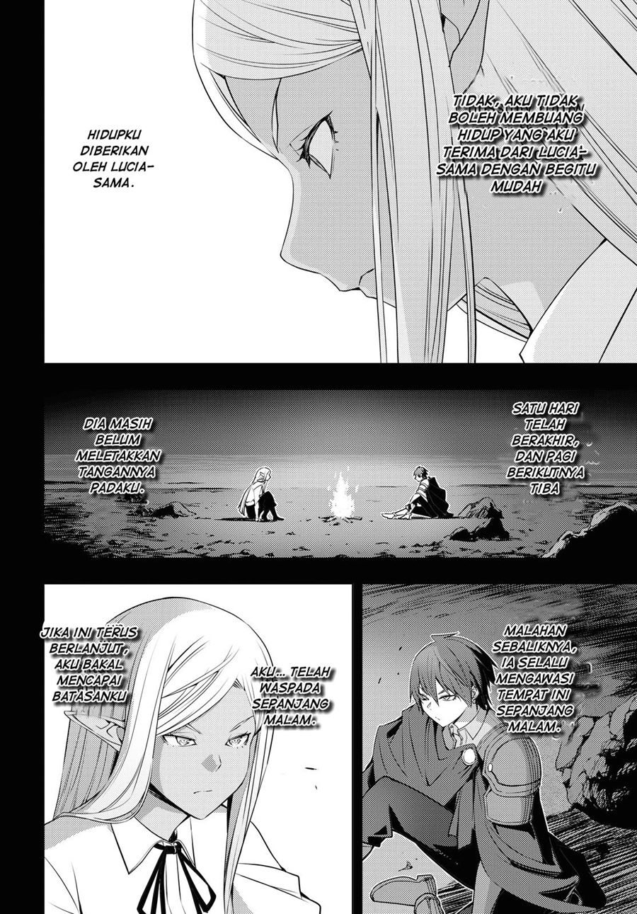 Moto Sekai Ichi’i Subchara Ikusei Nikki: Hai Player Isekai wo Kouryakuchuu! Chapter 21 - halaman 15