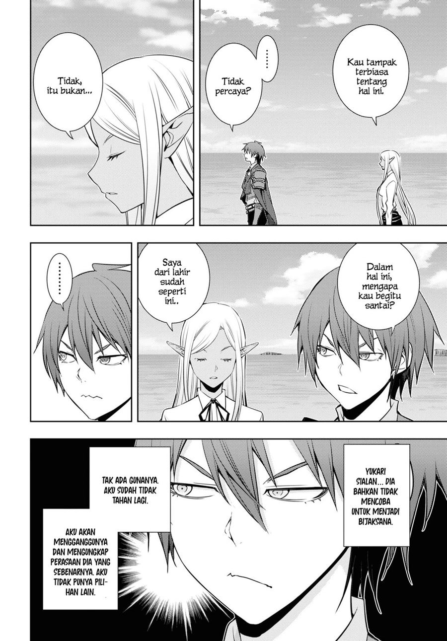 Moto Sekai Ichi’i Subchara Ikusei Nikki: Hai Player Isekai wo Kouryakuchuu! Chapter 21 - halaman 7