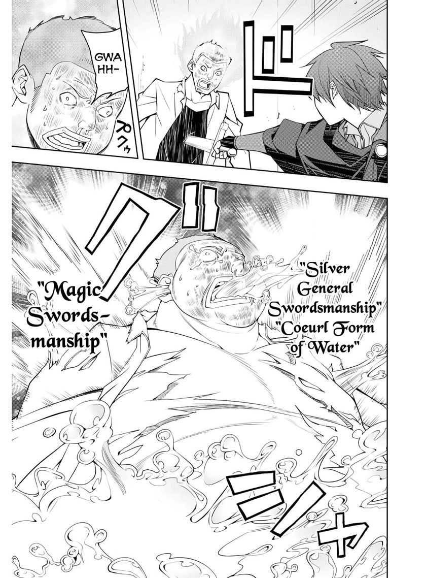 Moto Sekai Ichi’i Subchara Ikusei Nikki: Hai Player Isekai wo Kouryakuchuu! Chapter 22 - halaman 11