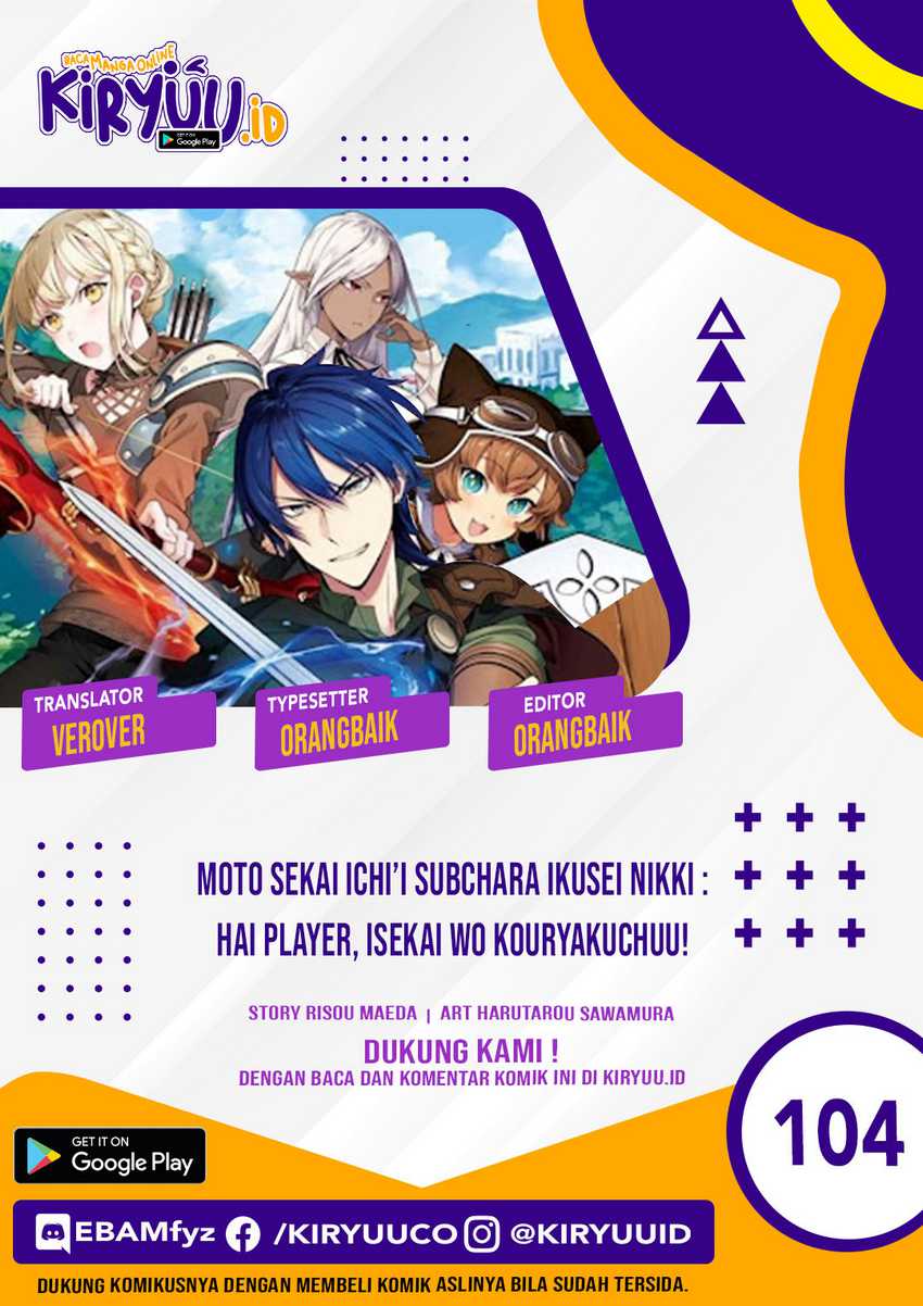 Moto Sekai Ichi’i Subchara Ikusei Nikki: Hai Player Isekai wo Kouryakuchuu! Chapter 28 - halaman 2