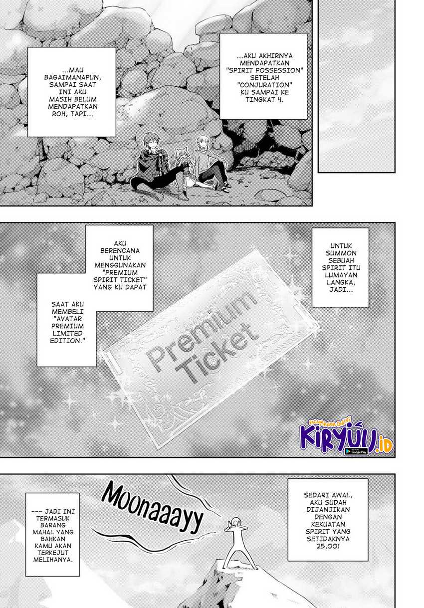 Moto Sekai Ichi’i Subchara Ikusei Nikki: Hai Player Isekai wo Kouryakuchuu! Chapter 28 - halaman 9
