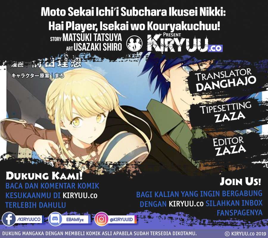 Moto Sekai Ichi’i Subchara Ikusei Nikki: Hai Player Isekai wo Kouryakuchuu! Chapter 3 - halaman 1