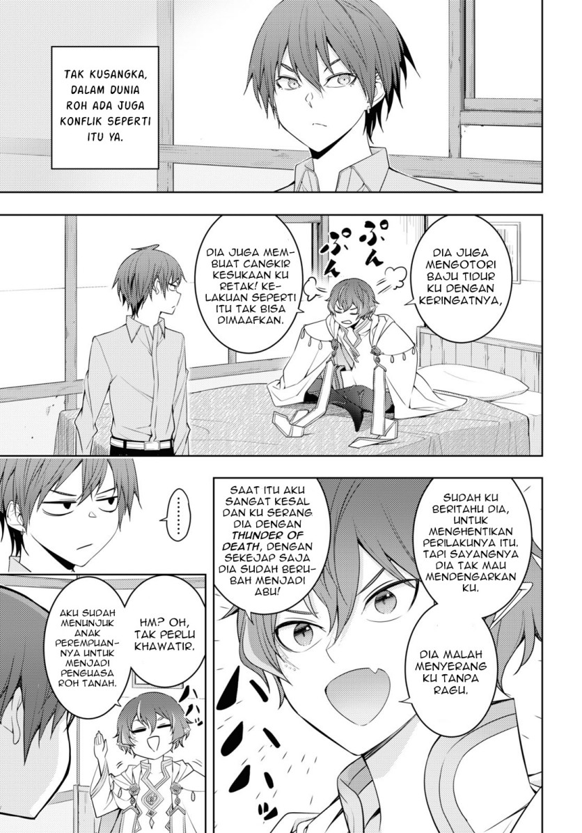 Moto Sekai Ichi’i Subchara Ikusei Nikki: Hai Player Isekai wo Kouryakuchuu! Chapter 31 - halaman 1