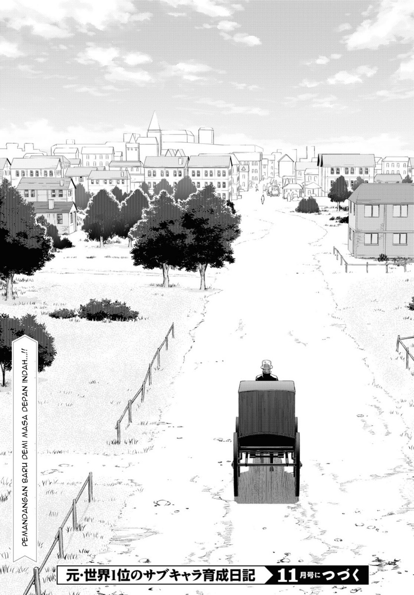 Moto Sekai Ichi’i Subchara Ikusei Nikki: Hai Player Isekai wo Kouryakuchuu! Chapter 31 - halaman 13