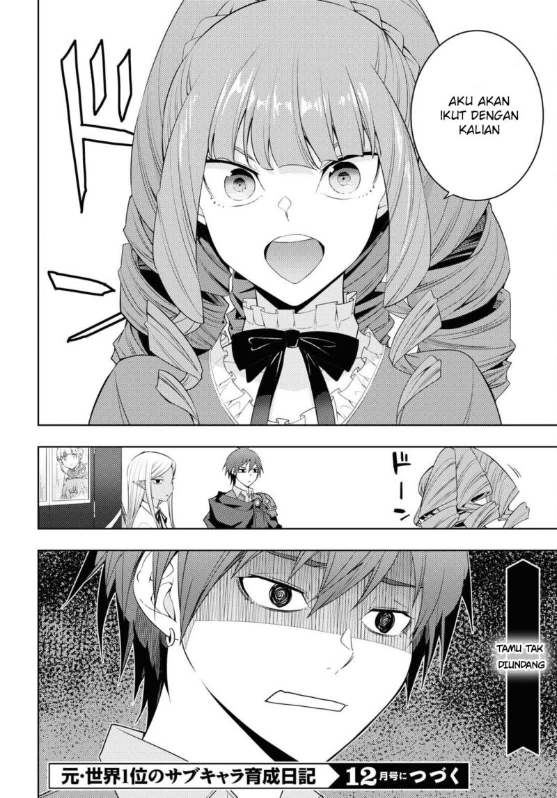 Moto Sekai Ichi’i Subchara Ikusei Nikki: Hai Player Isekai wo Kouryakuchuu! Chapter 32 - halaman 12