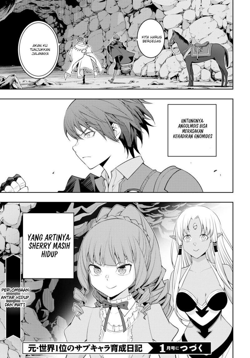Moto Sekai Ichi’i Subchara Ikusei Nikki: Hai Player Isekai wo Kouryakuchuu! Chapter 33 - halaman 22
