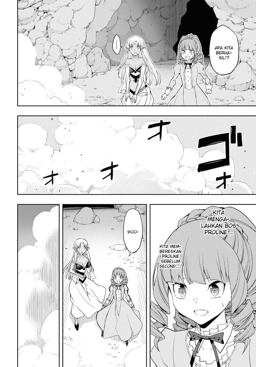 Moto Sekai Ichi’i Subchara Ikusei Nikki: Hai Player Isekai wo Kouryakuchuu! Chapter 34 - halaman 1