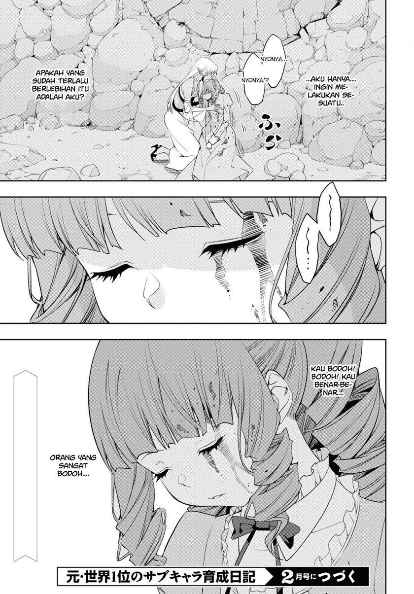 Moto Sekai Ichi’i Subchara Ikusei Nikki: Hai Player Isekai wo Kouryakuchuu! Chapter 34 - halaman 12
