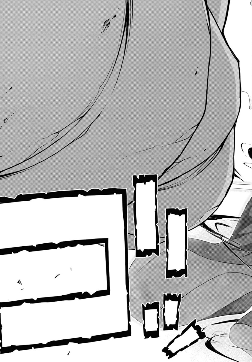 Moto Sekai Ichi’i Subchara Ikusei Nikki: Hai Player Isekai wo Kouryakuchuu! Chapter 34 - halaman 8