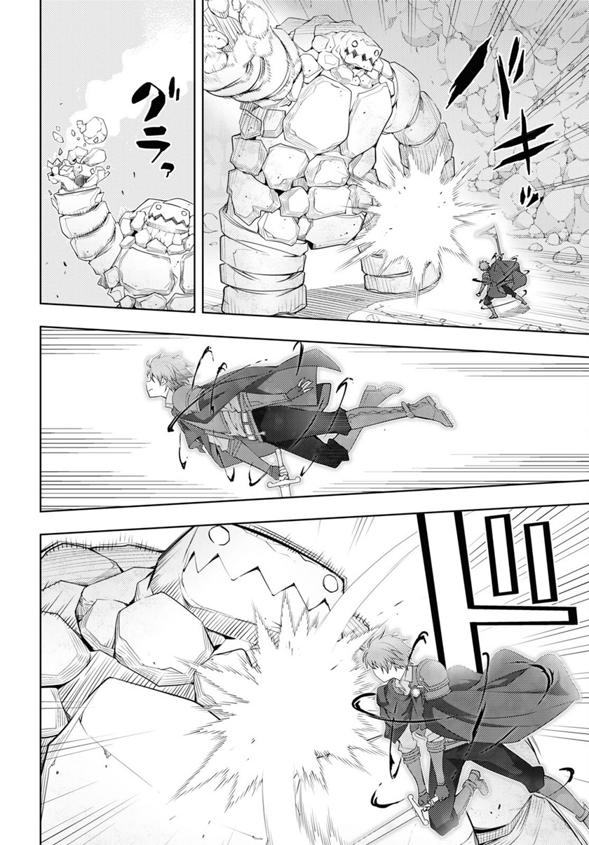 Moto Sekai Ichi’i Subchara Ikusei Nikki: Hai Player Isekai wo Kouryakuchuu! Chapter 34 - halaman 9
