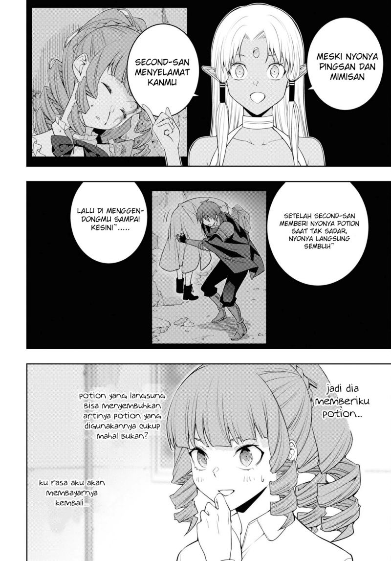 Moto Sekai Ichi’i Subchara Ikusei Nikki: Hai Player Isekai wo Kouryakuchuu! Chapter 35 - halaman 25