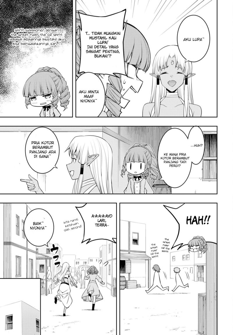 Moto Sekai Ichi’i Subchara Ikusei Nikki: Hai Player Isekai wo Kouryakuchuu! Chapter 36 - halaman 20