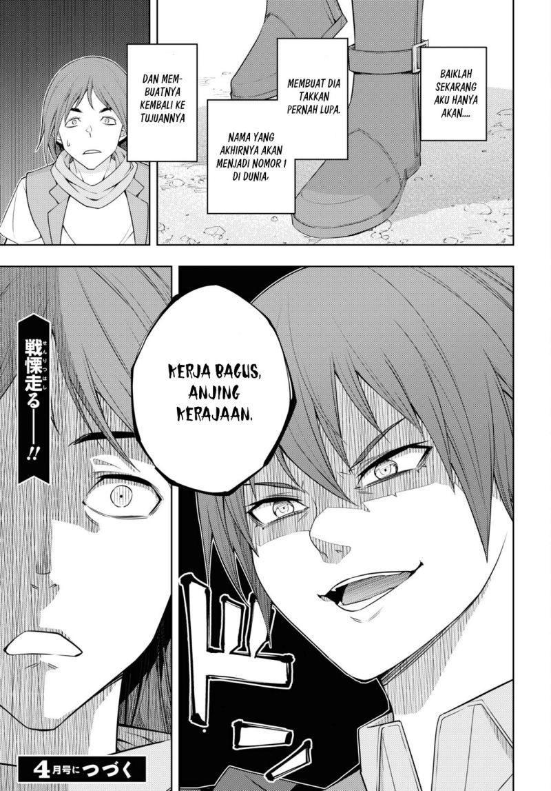 Moto Sekai Ichi’i Subchara Ikusei Nikki: Hai Player Isekai wo Kouryakuchuu! Chapter 36 - halaman 32