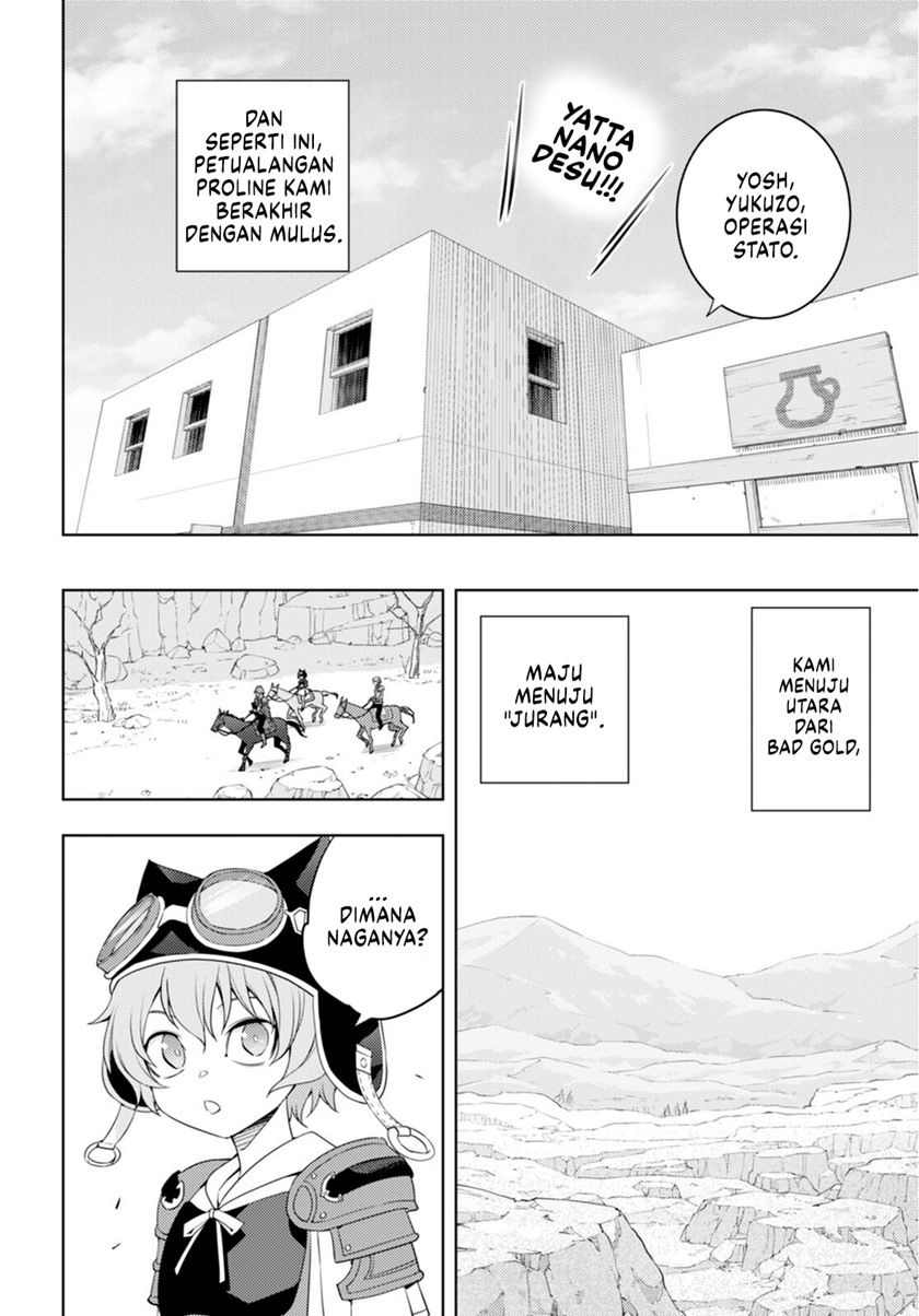 Moto Sekai Ichi’i Subchara Ikusei Nikki: Hai Player Isekai wo Kouryakuchuu! Chapter 37 - halaman 21