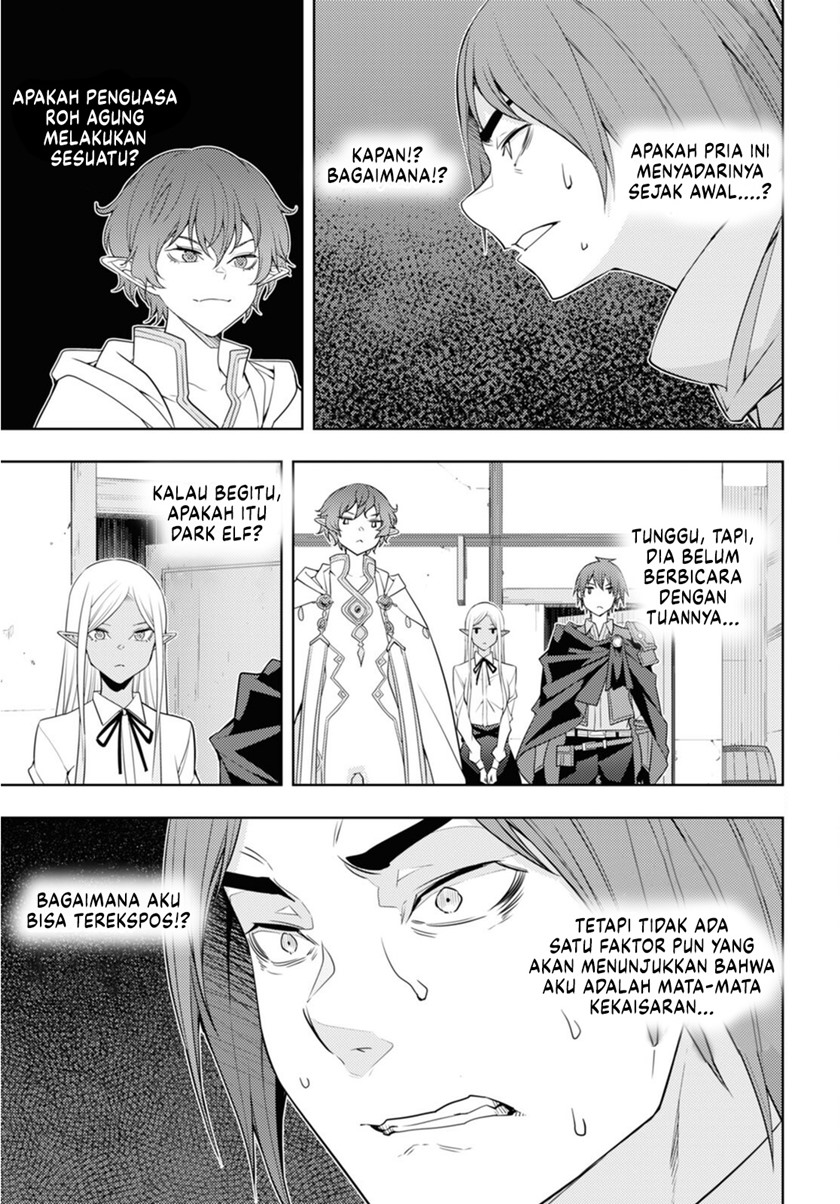 Moto Sekai Ichi’i Subchara Ikusei Nikki: Hai Player Isekai wo Kouryakuchuu! Chapter 37 - halaman 4