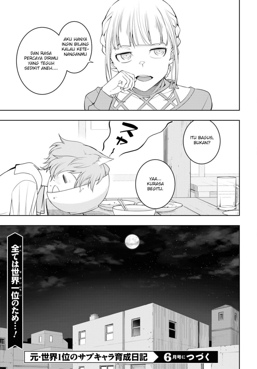 Moto Sekai Ichi’i Subchara Ikusei Nikki: Hai Player Isekai wo Kouryakuchuu! Chapter 38 - halaman 14